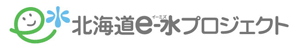 e-水ロゴ